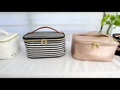 กระเป๋าเครื่องสำอาง