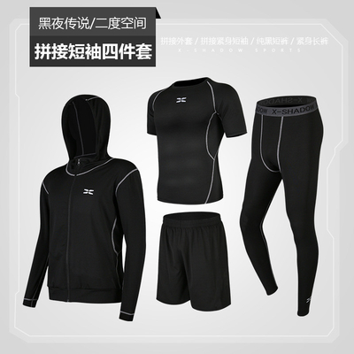 Casual การออกกำลังกาย ชุดกีฬา Quick Dry Tights แขนสั้น สำหรับ Training