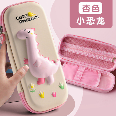 โลโก้การพิมพ์หน้าจอแบบ EVA Pencil Case Zipper Closure Shockproof