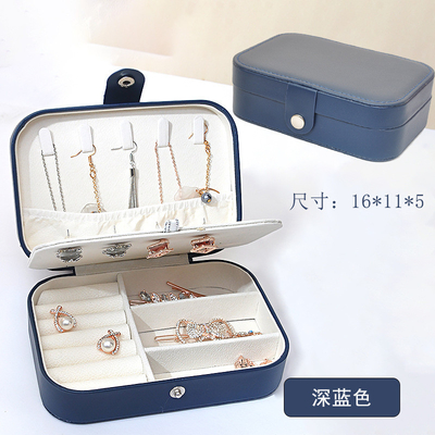 กล่องเก็บเครื่องประดับ กล่อง European Jewelry