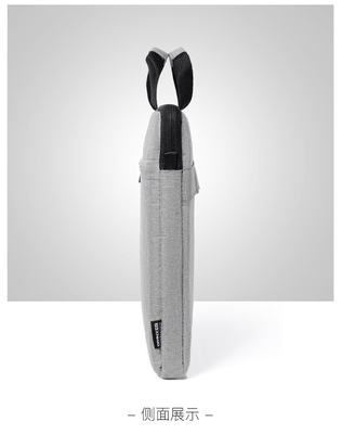 LAPTOP BAG 14/15.6-INCH HANDBAG กระเป๋ามือหนา กันกระแทก กันน้ํา และ กันรอย กระเป๋าคอมพิวเตอร์