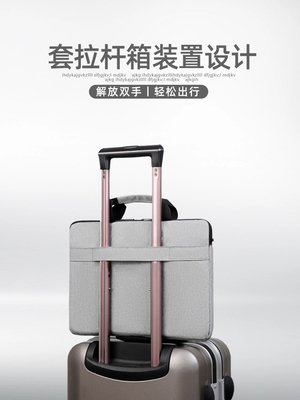 LAPTOP BAG 14/15.6-INCH HANDBAG กระเป๋ามือหนา กันกระแทก กันน้ํา และ กันรอย กระเป๋าคอมพิวเตอร์