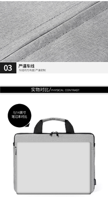 LAPTOP BAG 14/15.6-INCH HANDBAG กระเป๋ามือหนา กันกระแทก กันน้ํา และ กันรอย กระเป๋าคอมพิวเตอร์