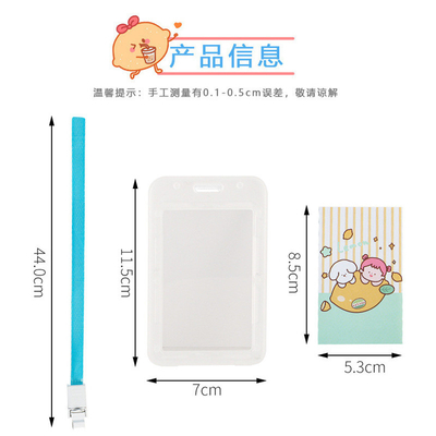 คาร์ดผู้ถือบัตรโปร่งใส คาร์ดทํางาน แลนยาร์ด แรซ คาร์ดชื่อ แท็ก แคมปัส คาร์ดนักเรียน รถบัสโรงเรียน คาร์ดผู้ถือบัตรการเข้าชม