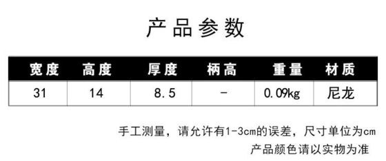 กระเป๋าสะพายไนลอน กระเป๋าสะพายไนลอน หญิง 2024 NEW DUMPLING lightweight underarm bag กระเป๋าสะพายกระเป๋าสะพายกระเป๋า