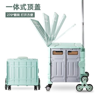 คาร์ตช์ช้อปปิ้ง คาร์ตขึ้นบันไดเพื่อซื้อผัก คาร์ตช์มือกลางแจ้ง คัมปิ่ง คาร์ตช์พิกนิค