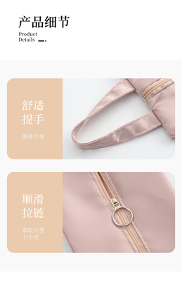 ชุดชั้นในที่เรียบง่าย กระเป๋าเก็บของ กระเป๋าใส่บรา