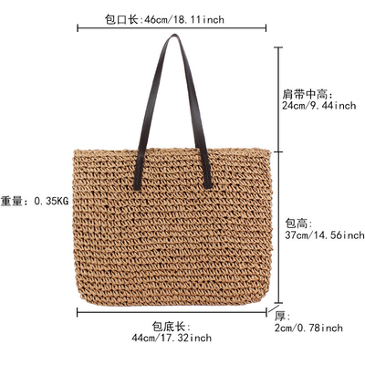 ผ่านชายแดน NEW LARGE Capacity Casual STRAW BAG JAPAN AND SOUTH KOREA กระเป๋าสะพายไหล่ กระเป๋าสะพายสีแข็ง กระเป๋าสะพายผ้ามือ