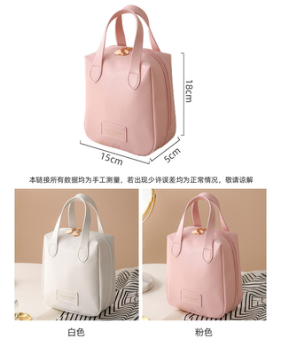 MAKEUP BAG 2023 NEW PORTABLE LARGE Capacity WATERPROOF TRAVEL PORTABLE TOILETRIES AND SKINCARE STOCK BAG ขายของใช้ในห้องน้ําและกระเป๋าเก็บรักษาผิวหนัง