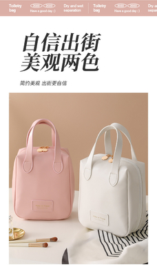 MAKEUP BAG 2023 NEW PORTABLE LARGE Capacity WATERPROOF TRAVEL PORTABLE TOILETRIES AND SKINCARE STOCK BAG ขายของใช้ในห้องน้ําและกระเป๋าเก็บรักษาผิวหนัง