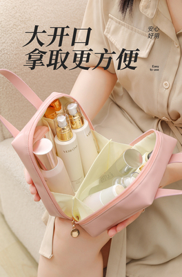 MAKEUP BAG 2023 NEW PORTABLE LARGE Capacity WATERPROOF TRAVEL PORTABLE TOILETRIES AND SKINCARE STOCK BAG ขายของใช้ในห้องน้ําและกระเป๋าเก็บรักษาผิวหนัง