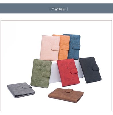 ป้องกันขโมย การเดินทางใหม่ พาสปอร์ตหลายประการ ตั๋วตั๋วเอกสารป้องกัน