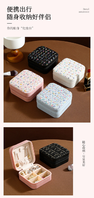 ซีรีย์น้ําหอมขนาดเล็ก ซ่อมแซมง่าย การเดินทาง เครื่องประดับพกพา เครื่องประดับเก็บกล่อง