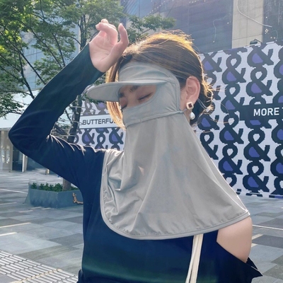 อินเตอร์เน็ต เซลเลอรี่ระเบิด ครอบคลุมใบหน้าทั้งใบ เพื่อป้องกันแสง UV