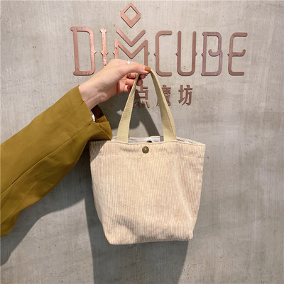 ARTSY CORDUROY BAG Casual PORTABLE MINI LADYES Clutch BAG VINTAGE ผ้ากระเป๋ากระเป๋าผ้ากระเป๋า