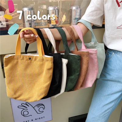 ARTSY CORDUROY BAG Casual PORTABLE MINI LADYES Clutch BAG VINTAGE ผ้ากระเป๋ากระเป๋าผ้ากระเป๋า