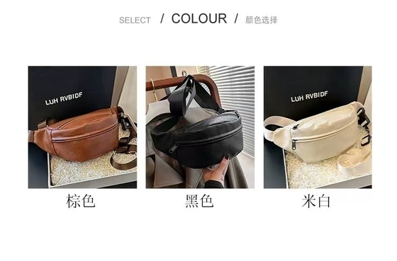 กระเป๋าสะพายอกแบบ unisex ultra light กระเป๋าสะพายอกแบบ unisex สีเรียบ แฟนนี่ แพ็ค แบรนด์ กระเป๋าสะพายชายกระเป๋ากระเป๋าไหล่