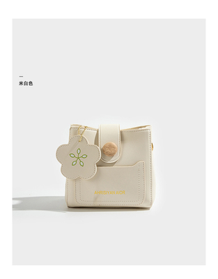 สัมเมอร์ Fresh All-match bag กระเป๋าแฟชั่นผู้หญิง