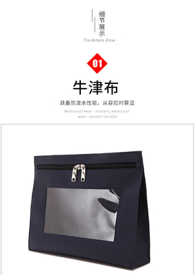 BAG BANK WITHRAWAL BAG OXFORD CLOTH BAG BILL BAG BILL CASH EXCHANGE BAG TYPE A LOCKHEAD BAG BACK BACK BACK BACK BACK BACK BACK BACK BACK BACK BACK BACK BACK BACK BACK BACK BACK BACK BACK BACK BACK BACK BACK BACK BACK BACK BACK BACK BACK BACK BACK BACK BACK BACK BACK BACK BACK BACK BACK BACK BACK BACK BACK BACK BACK BACK BACK BACK BACK BACK BACK BACK BACK BACK BACK BACK BACK BACK BACK BACK BACK BACK BACK BACK BACK BACK BACK BACK BACK BAC