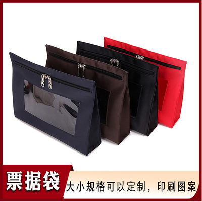 BAG BANK WITHRAWAL BAG OXFORD CLOTH BAG BILL BAG BILL CASH EXCHANGE BAG TYPE A LOCKHEAD BAG BACK BACK BACK BACK BACK BACK BACK BACK BACK BACK BACK BACK BACK BACK BACK BACK BACK BACK BACK BACK BACK BACK BACK BACK BACK BACK BACK BACK BACK BACK BACK BACK BACK BACK BACK BACK BACK BACK BACK BACK BACK BACK BACK BACK BACK BACK BACK BACK BACK BACK BACK BACK BACK BACK BACK BACK BACK BACK BACK BACK BACK BACK BACK BACK BACK BACK BACK BACK BACK BAC