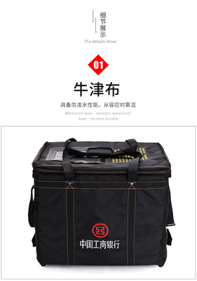 ธนาคาร ถอนเงิน ATM BANKNOTE BAG BANKNOTE BAG ถอนเงิน