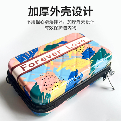 ASB+PC MATERIAL PORTABLE HARD SHELL MAKEUP BAG ONE SHOULDER PORTABLE STORAGE BAG WITH HAND GIFT BOX เทศกาลการประชุมประจําปี