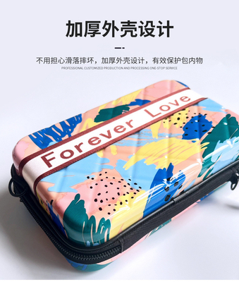 ASB+PC MATERIAL PORTABLE HARD SHELL MAKEUP BAG ONE SHOULDER PORTABLE STORAGE BAG WITH HAND GIFT BOX เทศกาลการประชุมประจําปี