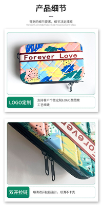 ASB+PC MATERIAL PORTABLE HARD SHELL MAKEUP BAG ONE SHOULDER PORTABLE STORAGE BAG WITH HAND GIFT BOX เทศกาลการประชุมประจําปี