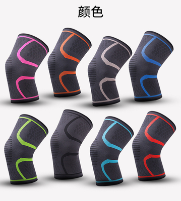 สีไนยลอน สนามการแข่งขันใหม่ สายเข่าสําหรับผู้ชายและผู้หญิง ฤดูใบไม้ผลิและฤดูหนาว
