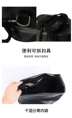 กระเป๋าสะพายน้ํา PVC แบบร้อนภายนอก ขนาดใหญ่ กระเป๋าสะพายน้ําแบบส่องน้ํา ชายและหญิง กระเป๋าสะพายน้ําแบบส่องน้ําแบบหลายฟังก์ชัน