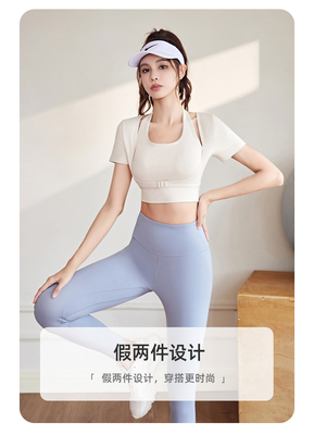 NEW รวดเร็วแห้ง PEACH HALTER TOP โยคะ สั้นแขน สั้นแขน สั้นแขน ด้วยหน้าอก Pad สั้นฟิตเนส เสื้อ T-Shirt กีฬา สั้นแขน