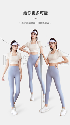 NEW รวดเร็วแห้ง PEACH HALTER TOP โยคะ สั้นแขน สั้นแขน สั้นแขน ด้วยหน้าอก Pad สั้นฟิตเนส เสื้อ T-Shirt กีฬา สั้นแขน