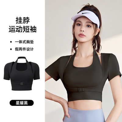 NEW รวดเร็วแห้ง PEACH HALTER TOP โยคะ สั้นแขน สั้นแขน สั้นแขน ด้วยหน้าอก Pad สั้นฟิตเนส เสื้อ T-Shirt กีฬา สั้นแขน
