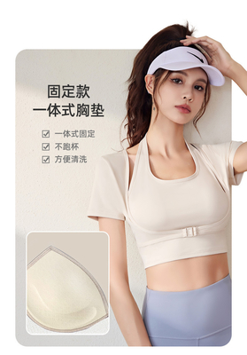 NEW รวดเร็วแห้ง PEACH HALTER TOP โยคะ สั้นแขน สั้นแขน สั้นแขน ด้วยหน้าอก Pad สั้นฟิตเนส เสื้อ T-Shirt กีฬา สั้นแขน