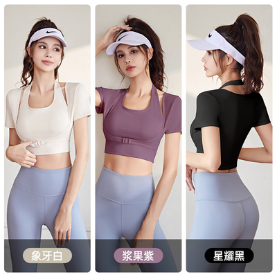 NEW รวดเร็วแห้ง PEACH HALTER TOP โยคะ สั้นแขน สั้นแขน สั้นแขน ด้วยหน้าอก Pad สั้นฟิตเนส เสื้อ T-Shirt กีฬา สั้นแขน