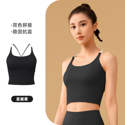 NEW SOLID COLOR SPLICING YOGA เสื้อผ้า เร็วแห้ง กันกระแทก รวบรวม ไม่มีร่องรอย ความงาม หลังกีฬา ฟิตเนส เสื้อผ้า