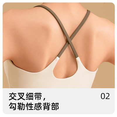 NEW SOLID COLOR SPLICING YOGA เสื้อผ้า เร็วแห้ง กันกระแทก รวบรวม ไม่มีร่องรอย ความงาม หลังกีฬา ฟิตเนส เสื้อผ้า