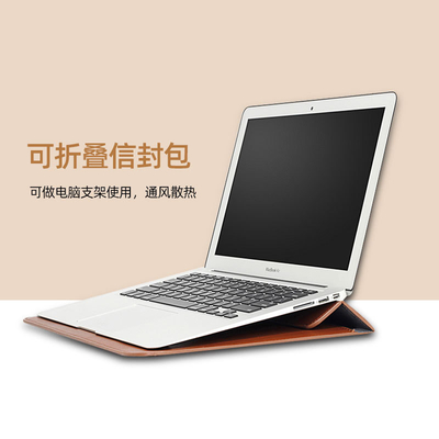 แมคบุ๊ค แอปเปิล โน๊ตบุ๊ก INNER BAG PU ENVELOPE BAG PRO13 DELL LENOVO คอมพิวเตอร์ BAG