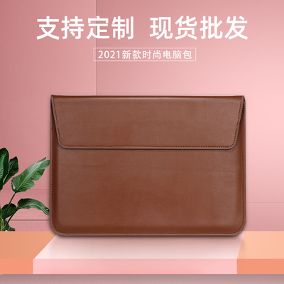 แมคบุ๊ค แอปเปิล โน๊ตบุ๊ก INNER BAG PU ENVELOPE BAG PRO13 DELL LENOVO คอมพิวเตอร์ BAG
