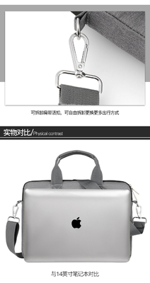 แอนติซิสมิก คอมพิวเตอร์ BAG ผ่านชายแดน บิลมือไหล่ บันทึกธุรกิจ BAG 14/15.6/17.3 INNER BAG