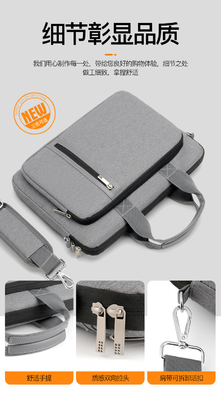 แอนติซิสมิก คอมพิวเตอร์ BAG ผ่านชายแดน บิลมือไหล่ บันทึกธุรกิจ BAG 14/15.6/17.3 INNER BAG