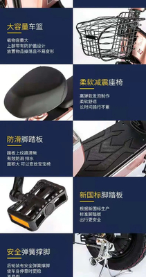 รถยนต์ไฟฟ้า มาตรฐานแห่งชาติใหม่ รถยนต์ไฟฟ้า ส่งออก แฟชั่น ใส่ได้ พกพาได้ สองล้อ จักรยานไฟฟ้า