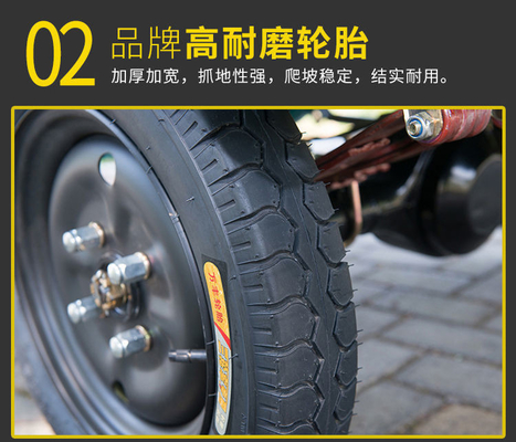 รถไฟฟ้า tricycle รถบรรทุก ภาระ WANG STANDARD ประเทศใหม่