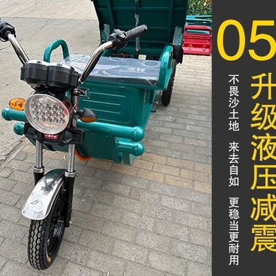 รถไฟฟ้า tricycle รถบรรทุก ภาระ WANG STANDARD ประเทศใหม่