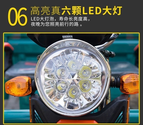รถไฟฟ้า tricycle รถบรรทุก ภาระ WANG STANDARD ประเทศใหม่