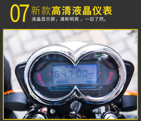 รถไฟฟ้า tricycle รถบรรทุก ภาระ WANG STANDARD ประเทศใหม่