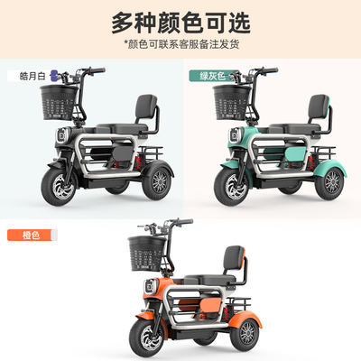 PET TRICYCLE ELECTRIC MINI HOME Pick up CHILDREN ผู้หญิงเล็ก ๆ กับเด็ก ๆ เดินรถ LITHIUM ELECTRIC แบตเตอรี่