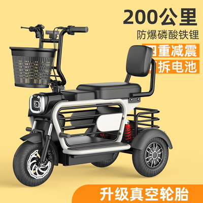 PET TRICYCLE ELECTRIC MINI HOME Pick up CHILDREN ผู้หญิงเล็ก ๆ กับเด็ก ๆ เดินรถ LITHIUM ELECTRIC แบตเตอรี่