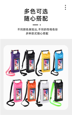 ถุงกันน้ําใหม่ 2L ถุงกันน้ํา PVC ถุงกันน้ําว่ายน้ํา 2-in-1 โทรศัพท์มือถือ ถุงกันน้ําว่ายน้ํา