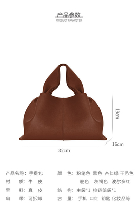 2024 NEW ALL-IN-ONE SOLID COLOR LUNCH BOX BAG ยุโรปและสหรัฐอเมริกา แฟชั่น กระเป๋าถือ กระเป๋ากระเป๋ากระเป๋ากระเป๋ากระเป๋ากระเป๋ากระเป๋ากระเป๋ากระเป๋ากระเป๋ากระเป๋ากระเป๋ากระเป๋ากระเป๋ากระเป๋ากระเป๋ากระเป๋ากระเป๋ากระเป๋ากระเป๋ากระเป๋ากระเป๋ากระเป๋ากระเป๋ากระเป๋ากระเป๋ากระเป๋ากระเป๋ากระเป๋ากระเป๋ากระเป๋ากระเป๋ากระเป๋ากระเป๋า
